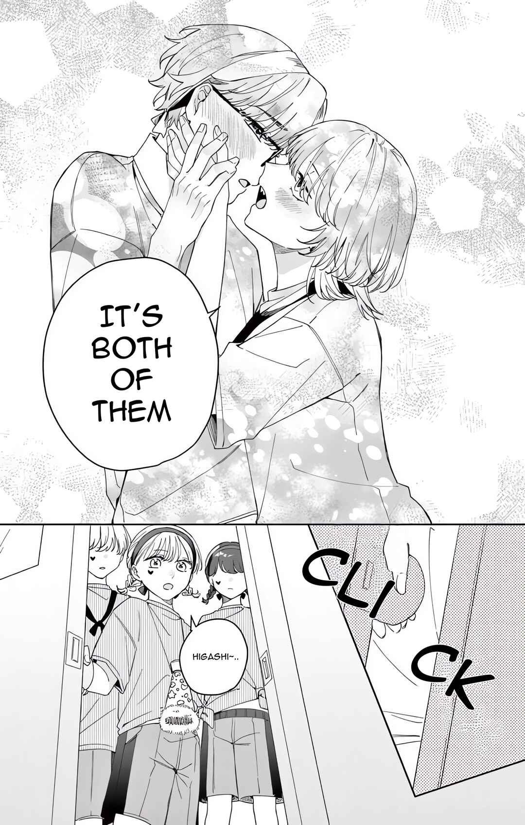 Page 5 Chapter 3.1 Watashi no Gochisou wa, Kimi.