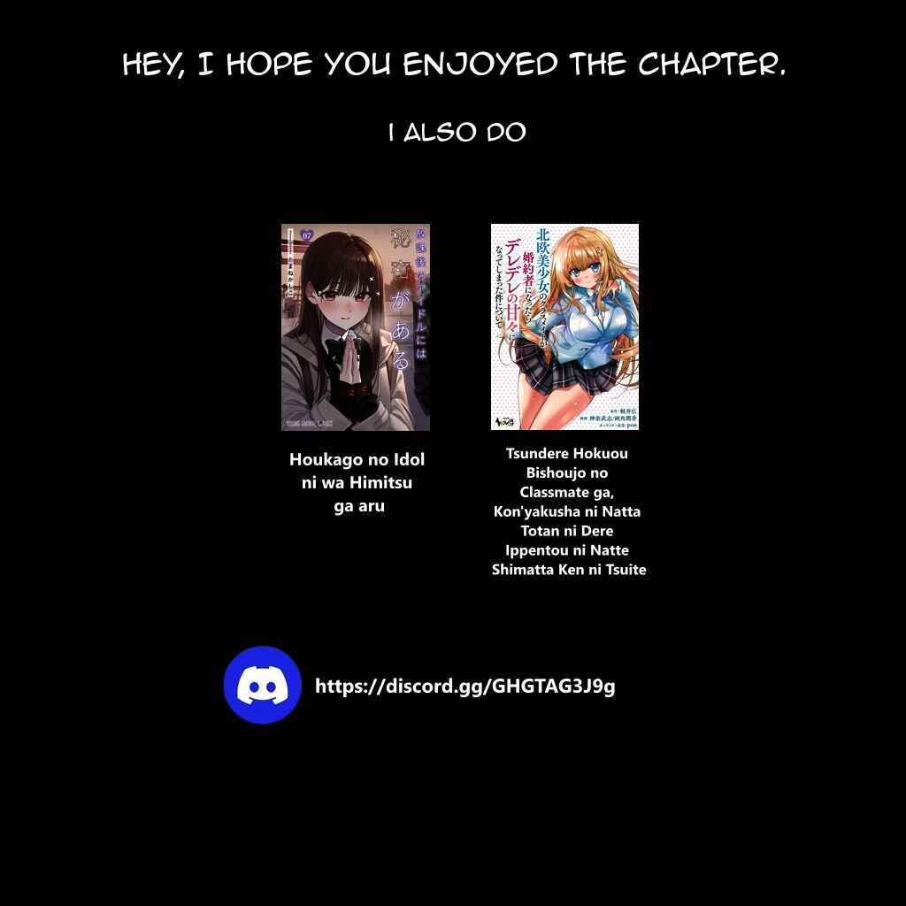 Page 14 Chapter 1.1 Watashi no Gochisou wa, Kimi.