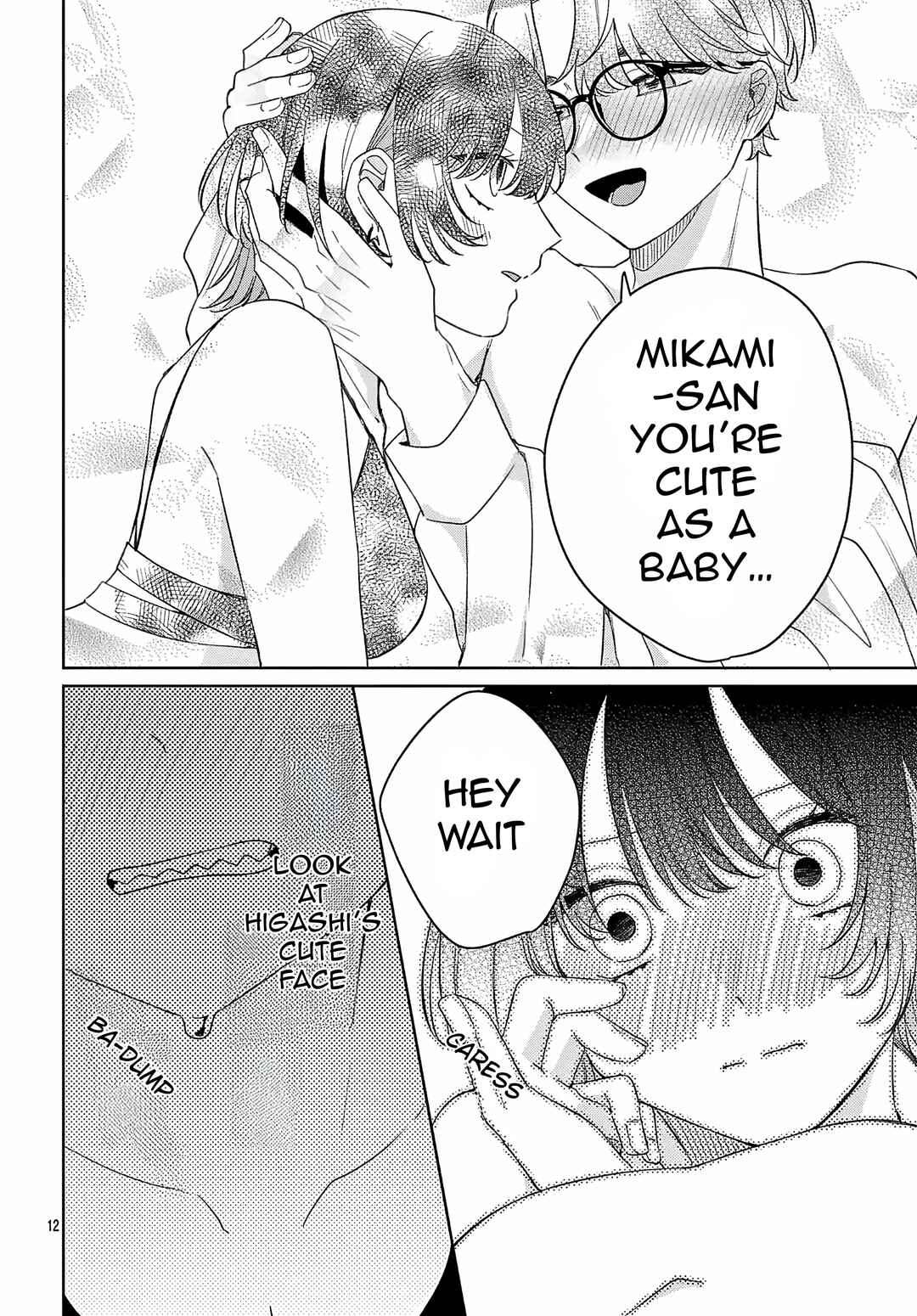 Page 12 Chapter 5.1 Watashi no Gochisou wa, Kimi.