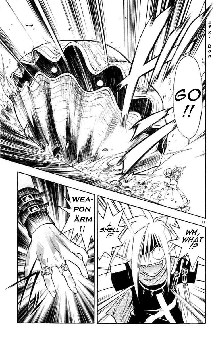Page 12 Chapter 78 MÄR