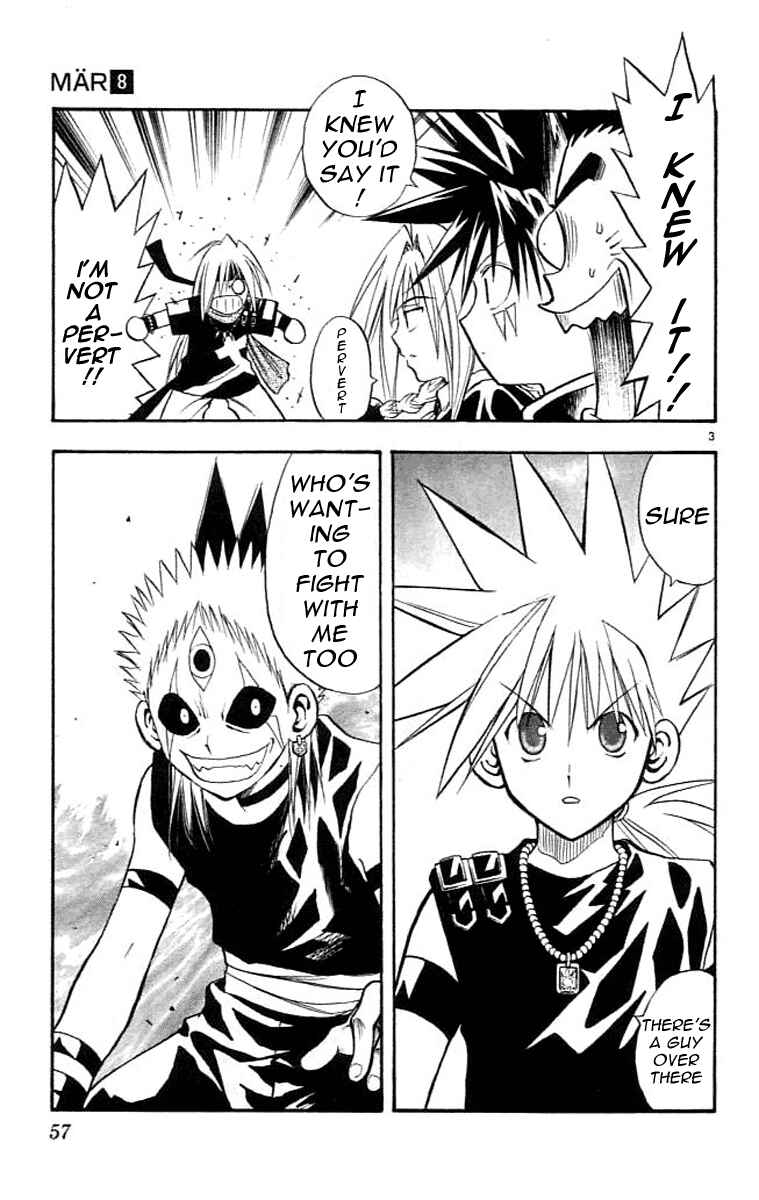 Page 4 Chapter 78 MÄR