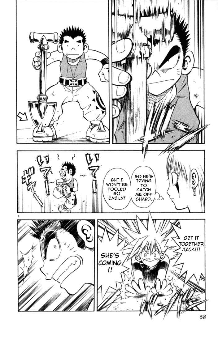 Page 4 Chapter 45 MÄR