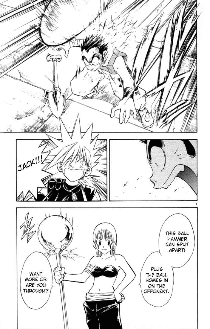 Page 7 Chapter 45 MÄR