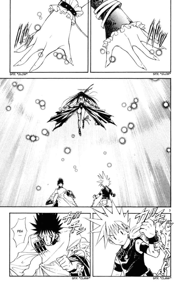 Page 3 Chapter 124 MÄR
