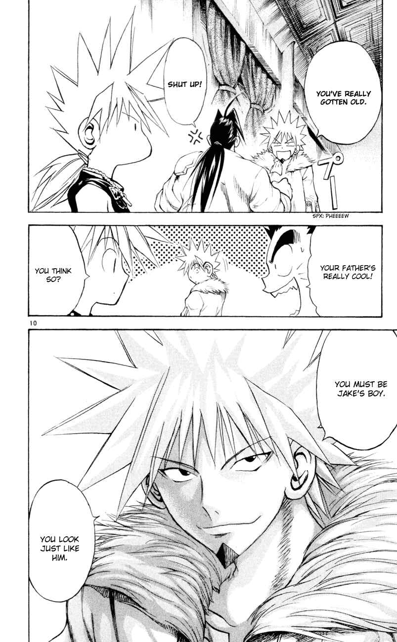 Page 10 Chapter 160 MÄR