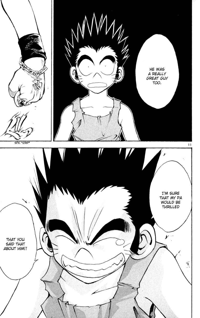 Page 11 Chapter 160 MÄR
