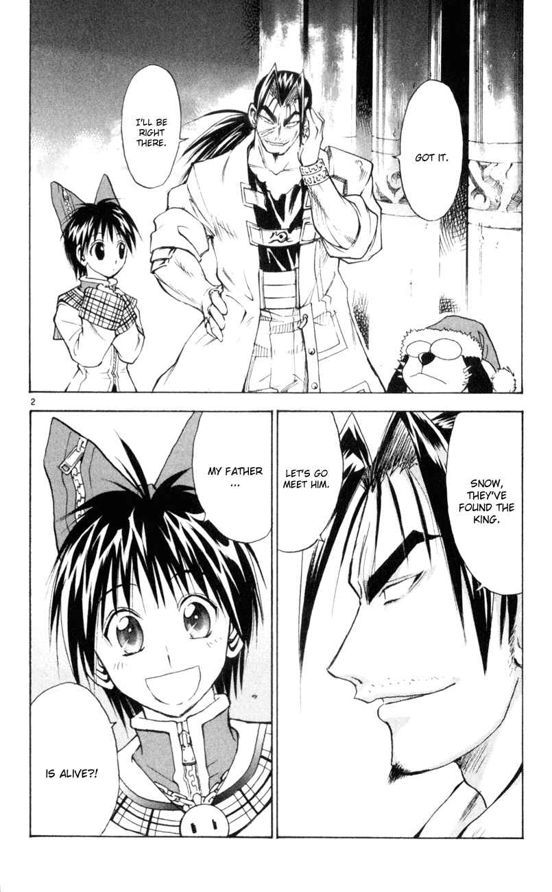 Page 2 Chapter 160 MÄR