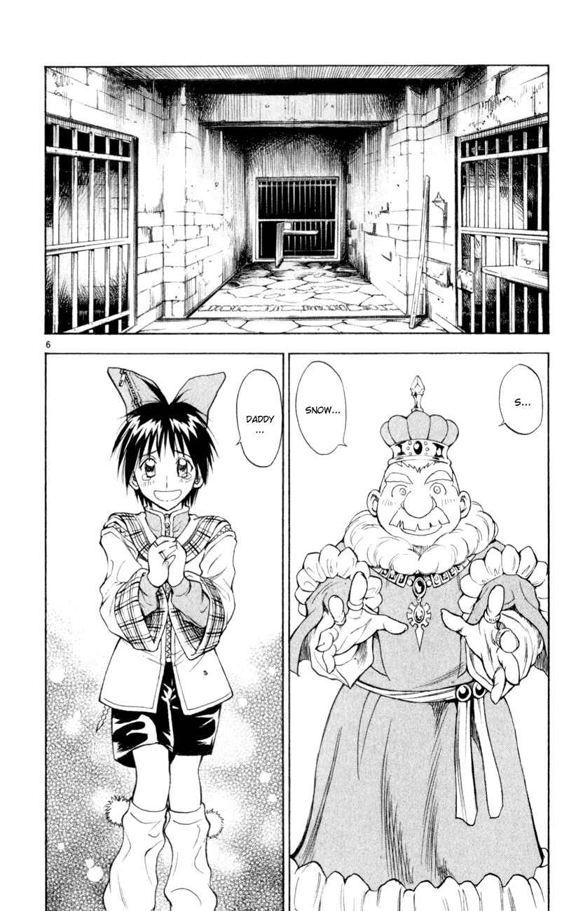 Page 6 Chapter 160 MÄR