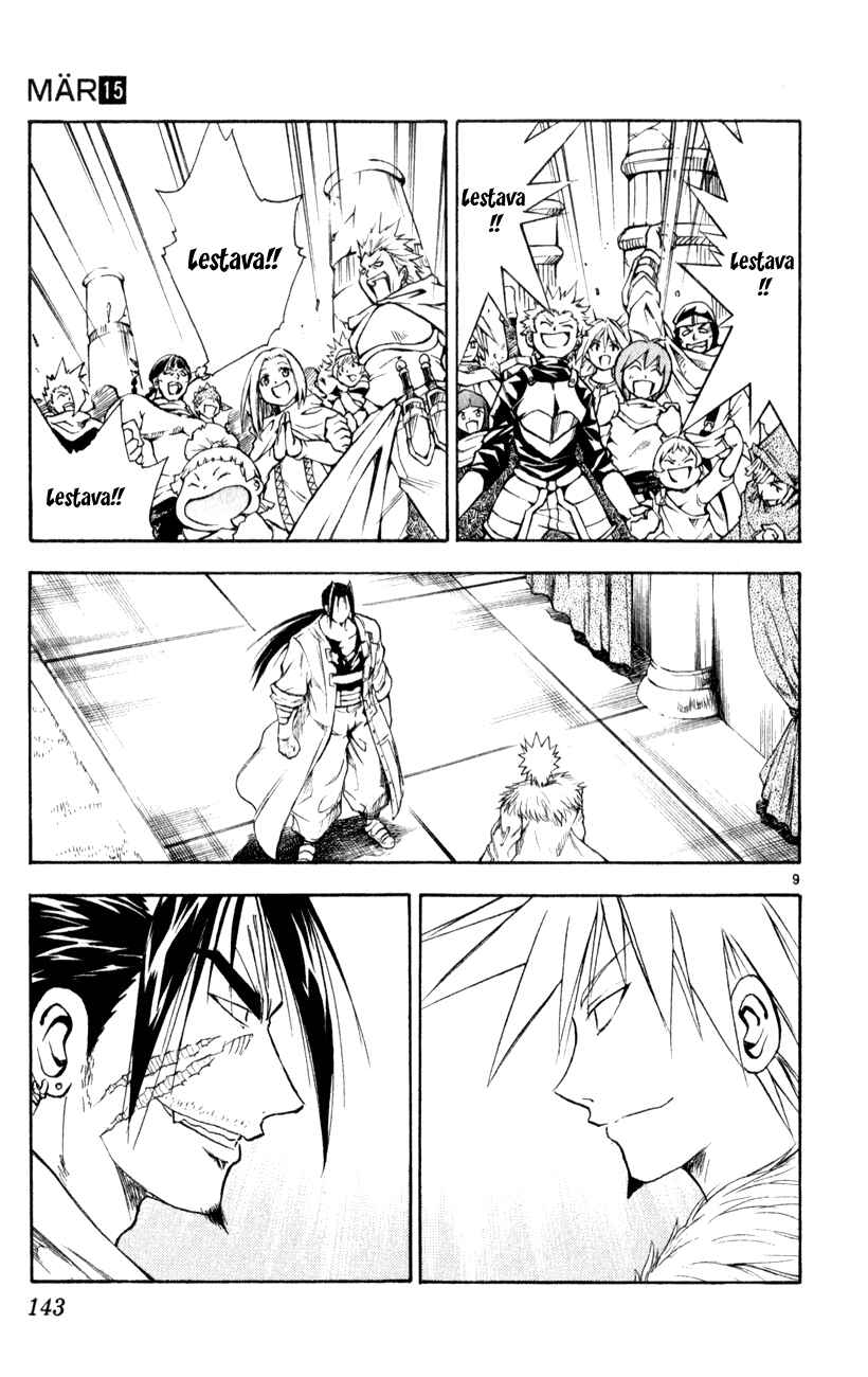Page 9 Chapter 160 MÄR