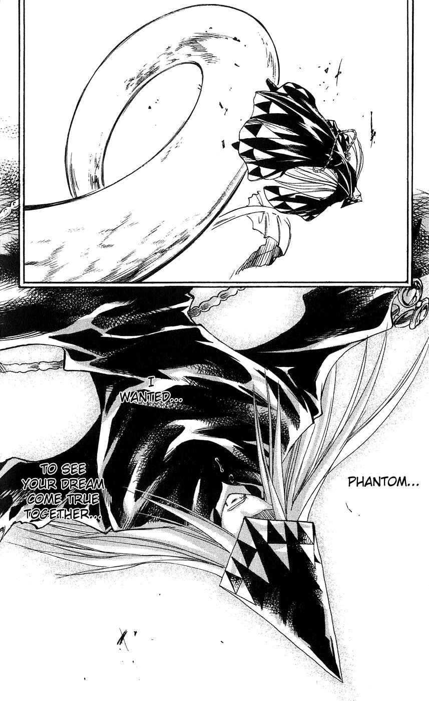 Page 13 Chapter 143 MÄR