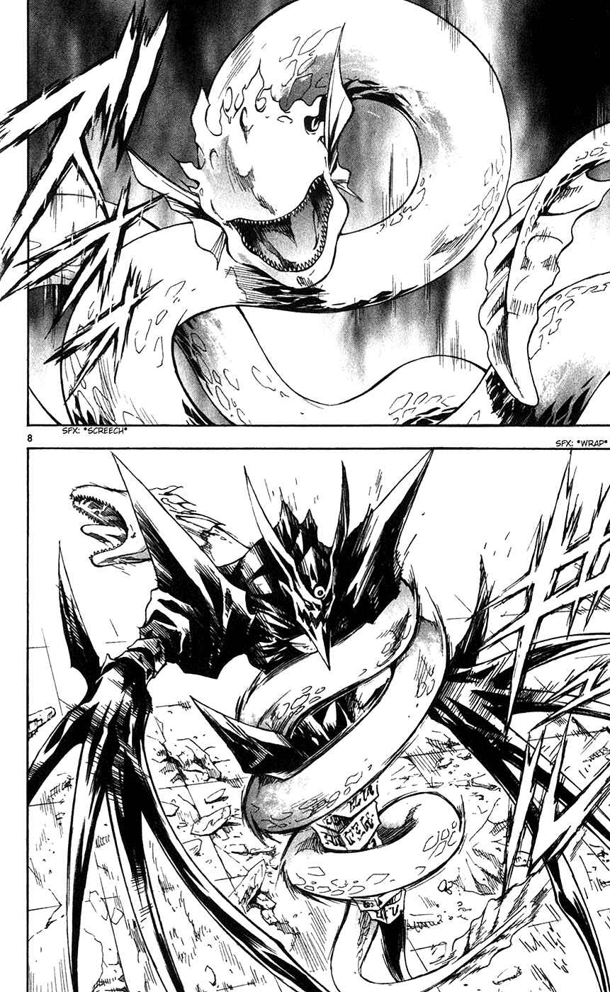Page 7 Chapter 143 MÄR