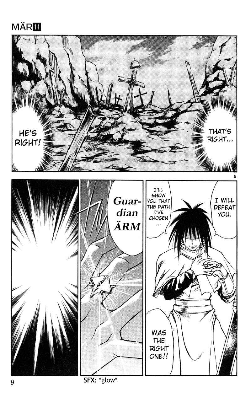Page 10 Chapter 108 MÄR