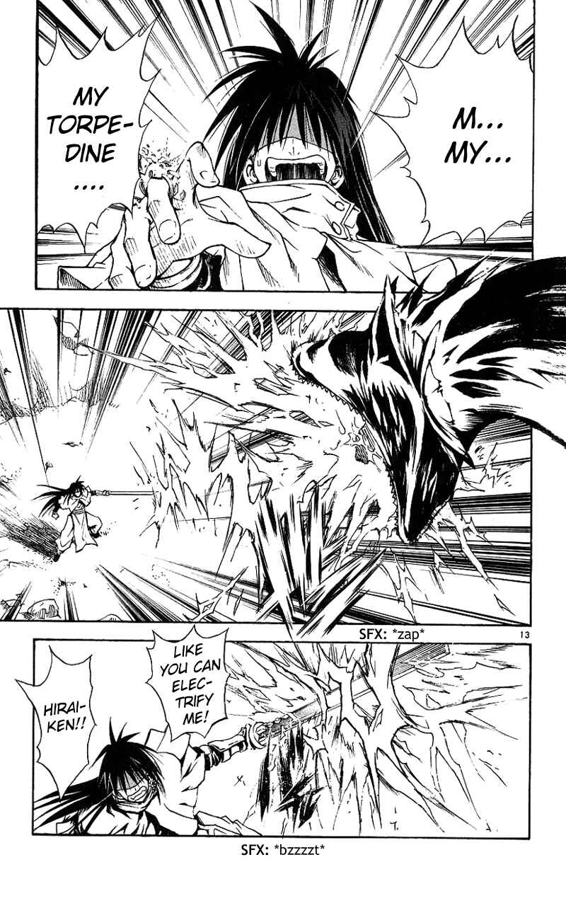 Page 16 Chapter 108 MÄR