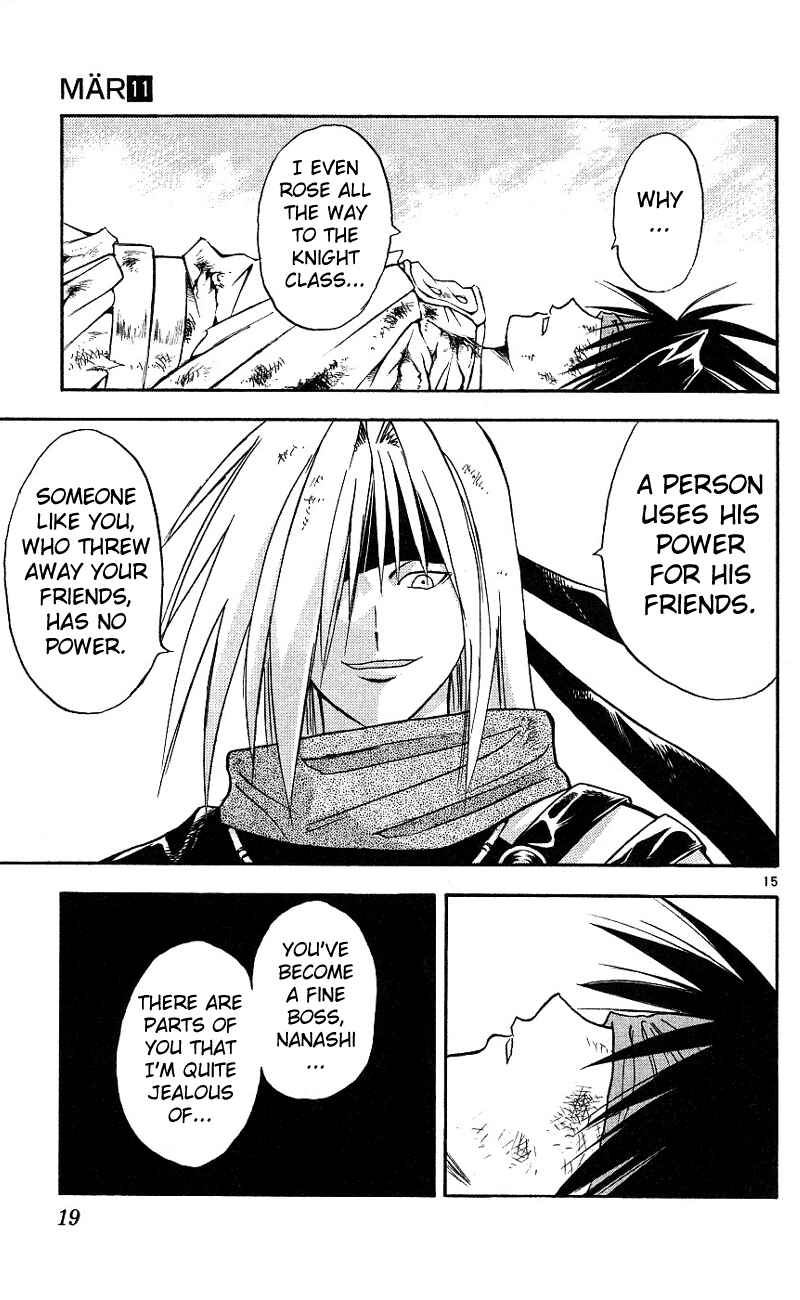 Page 18 Chapter 108 MÄR