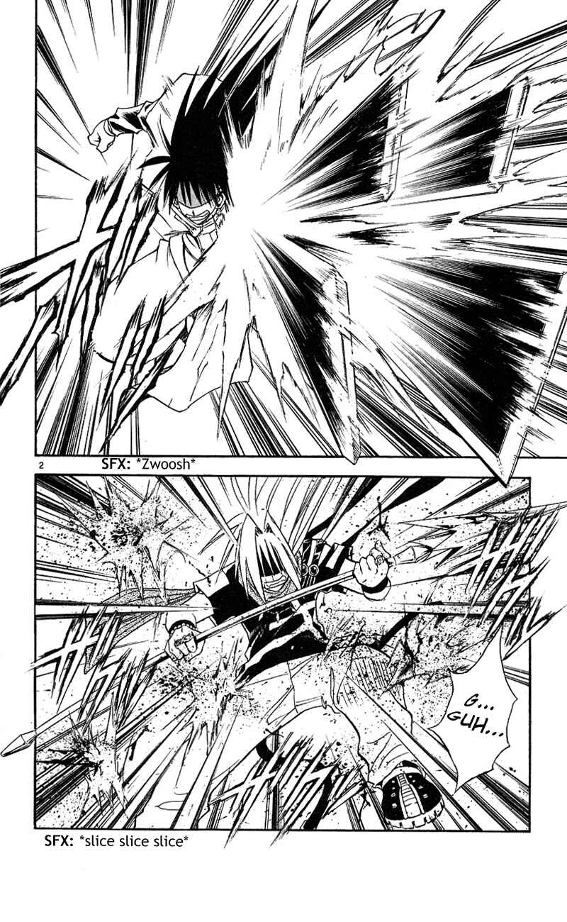 Page 7 Chapter 108 MÄR