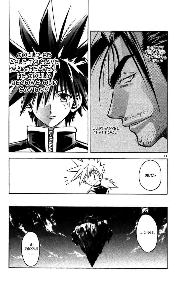 Page 14 Chapter 42 MÄR