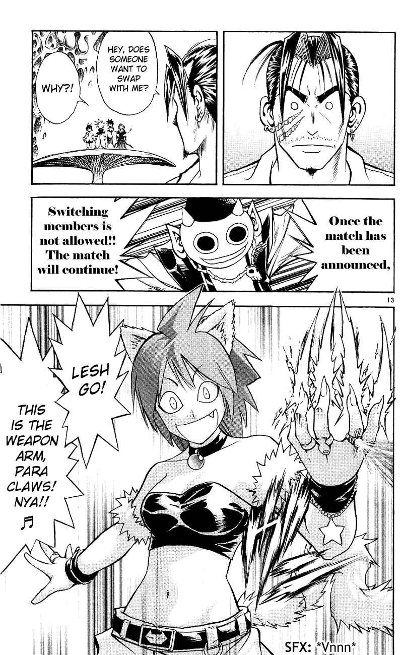 Page 12 Chapter 111 MÄR