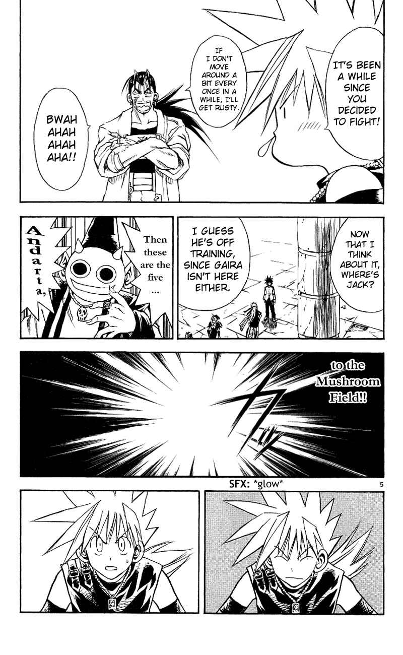 Page 5 Chapter 111 MÄR