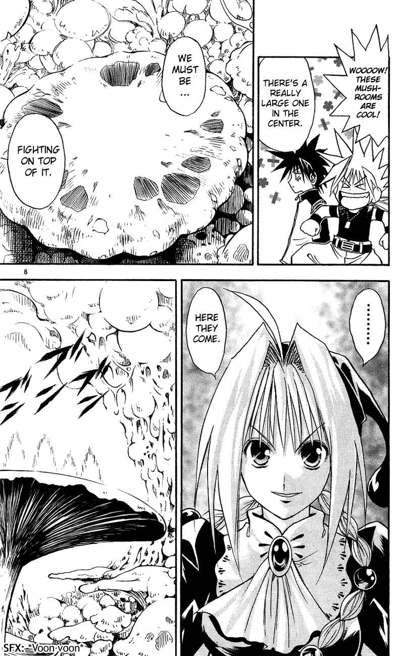 Page 7 Chapter 111 MÄR
