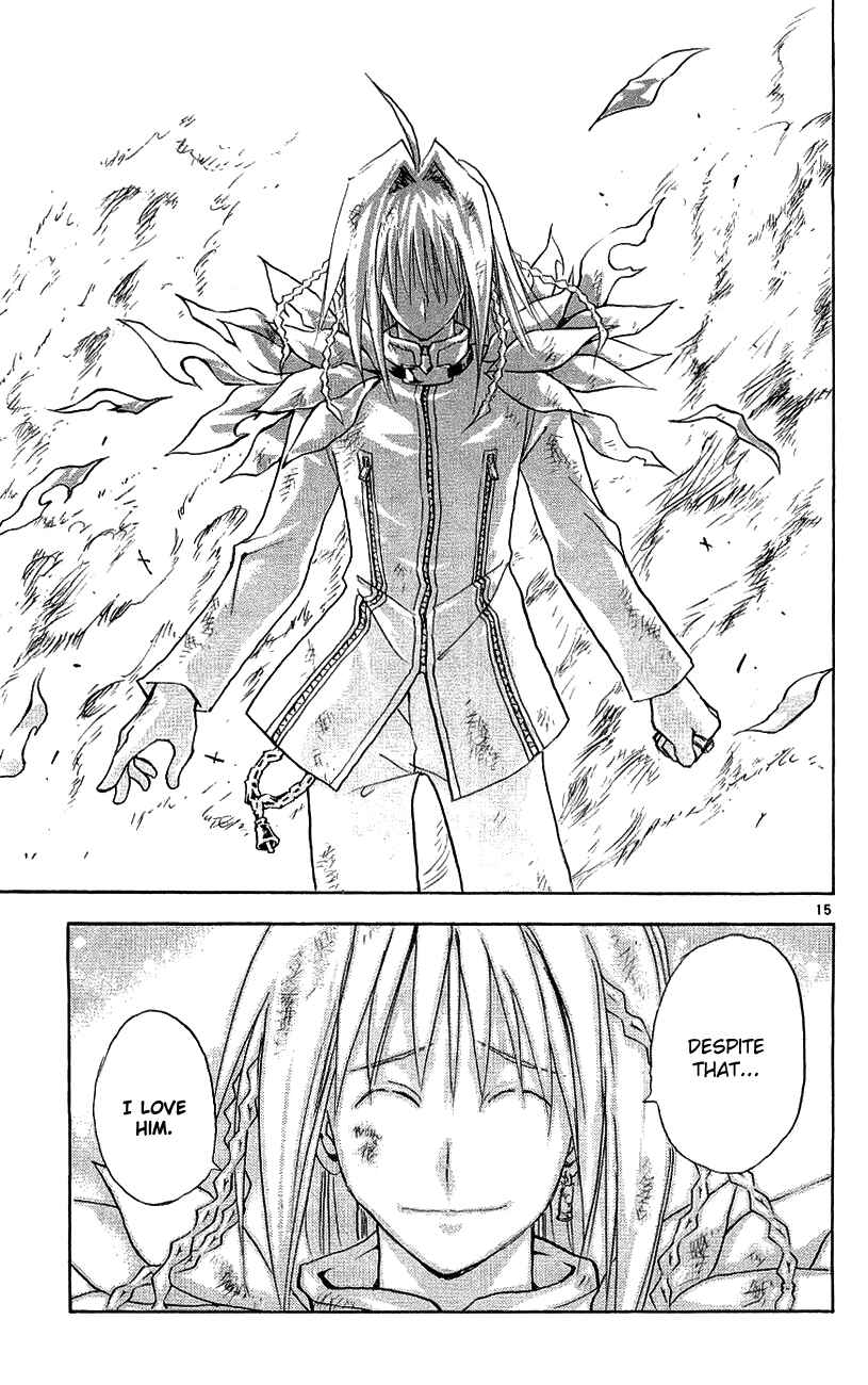 Page 14 Chapter 132 MÄR