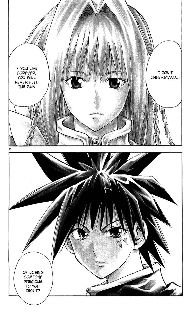 Page 2 Chapter 132 MÄR