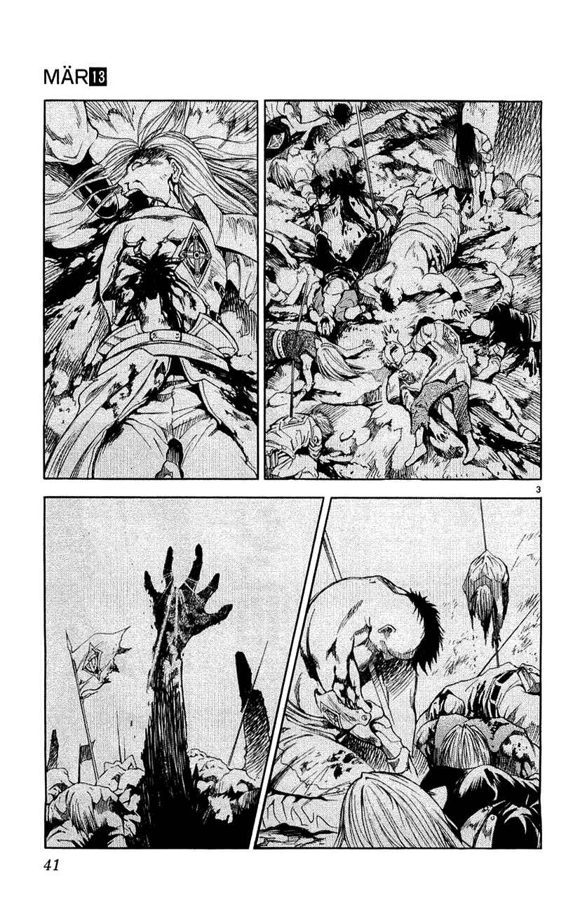 Page 3 Chapter 132 MÄR
