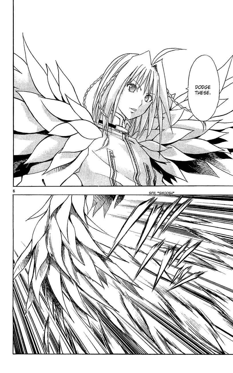 Page 5 Chapter 132 MÄR