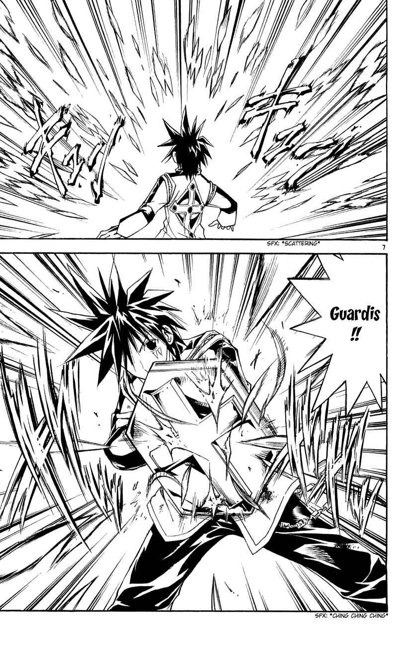 Page 6 Chapter 132 MÄR