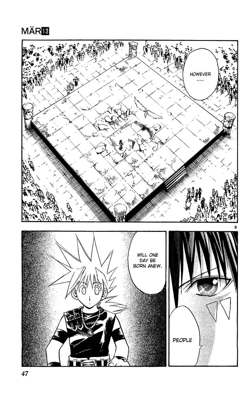 Page 8 Chapter 132 MÄR