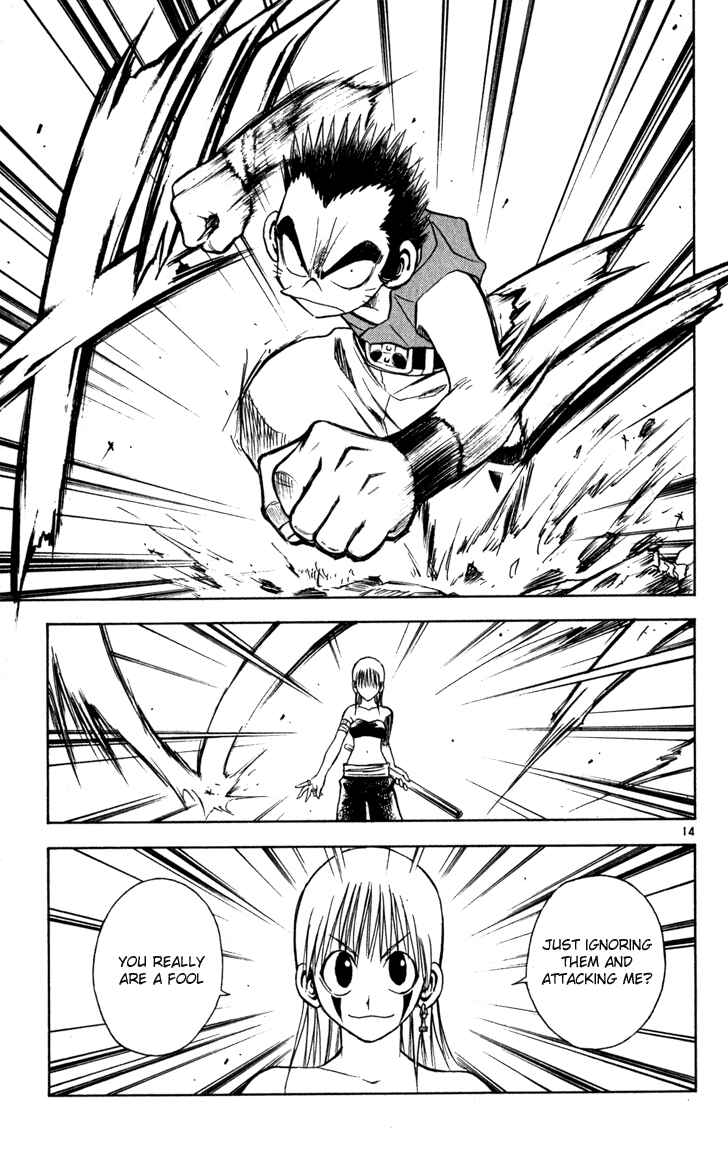 Page 14 Chapter 59 MÄR