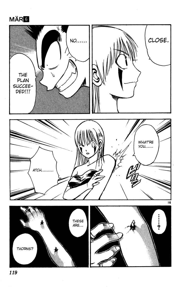 Page 16 Chapter 59 MÄR