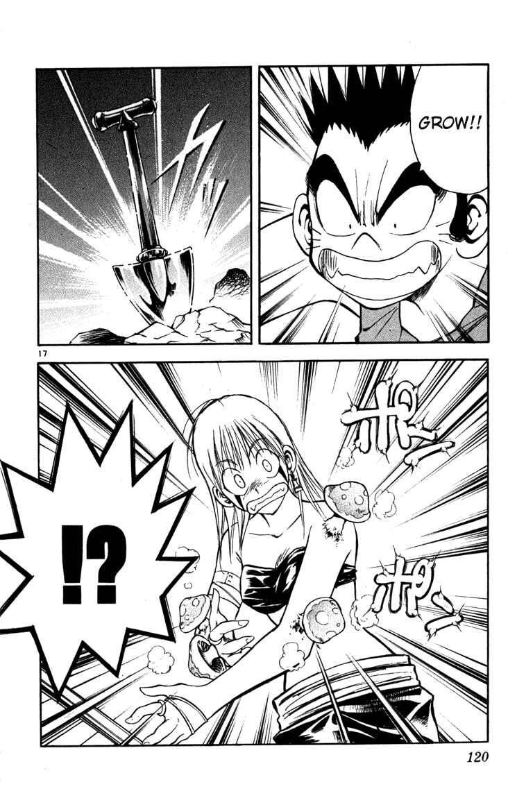 Page 17 Chapter 59 MÄR