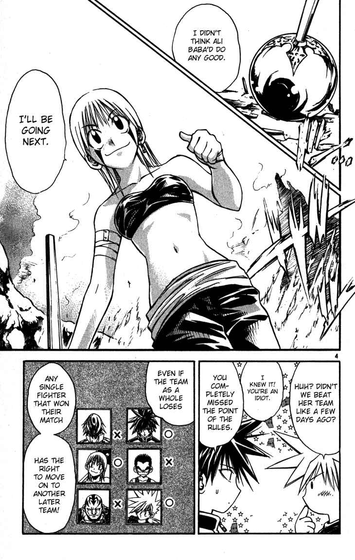 Page 4 Chapter 59 MÄR