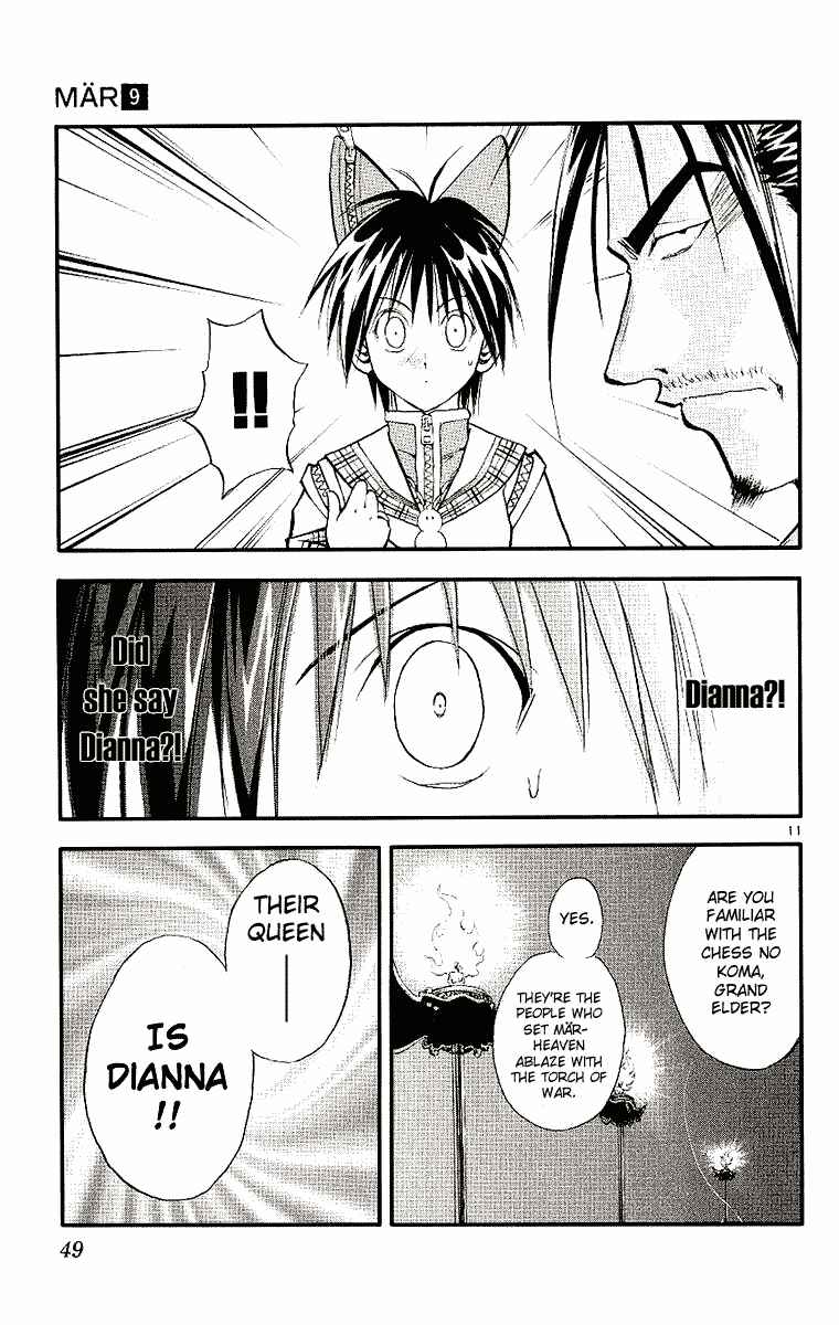 Page 11 Chapter 88 MÄR