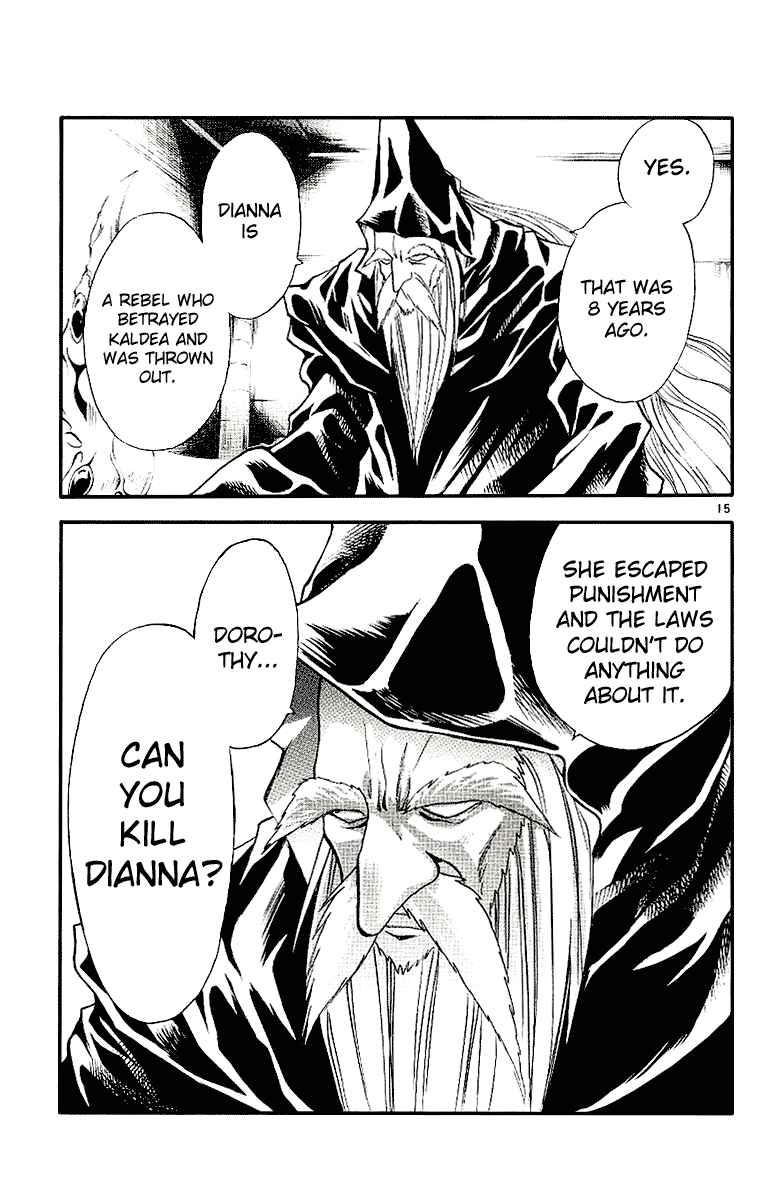 Page 15 Chapter 88 MÄR