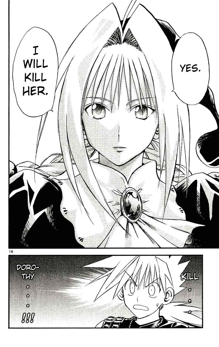 Page 16 Chapter 88 MÄR