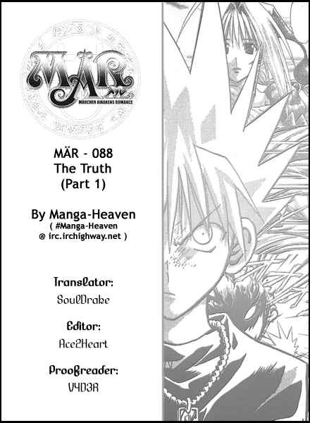 Page 17 Chapter 88 MÄR