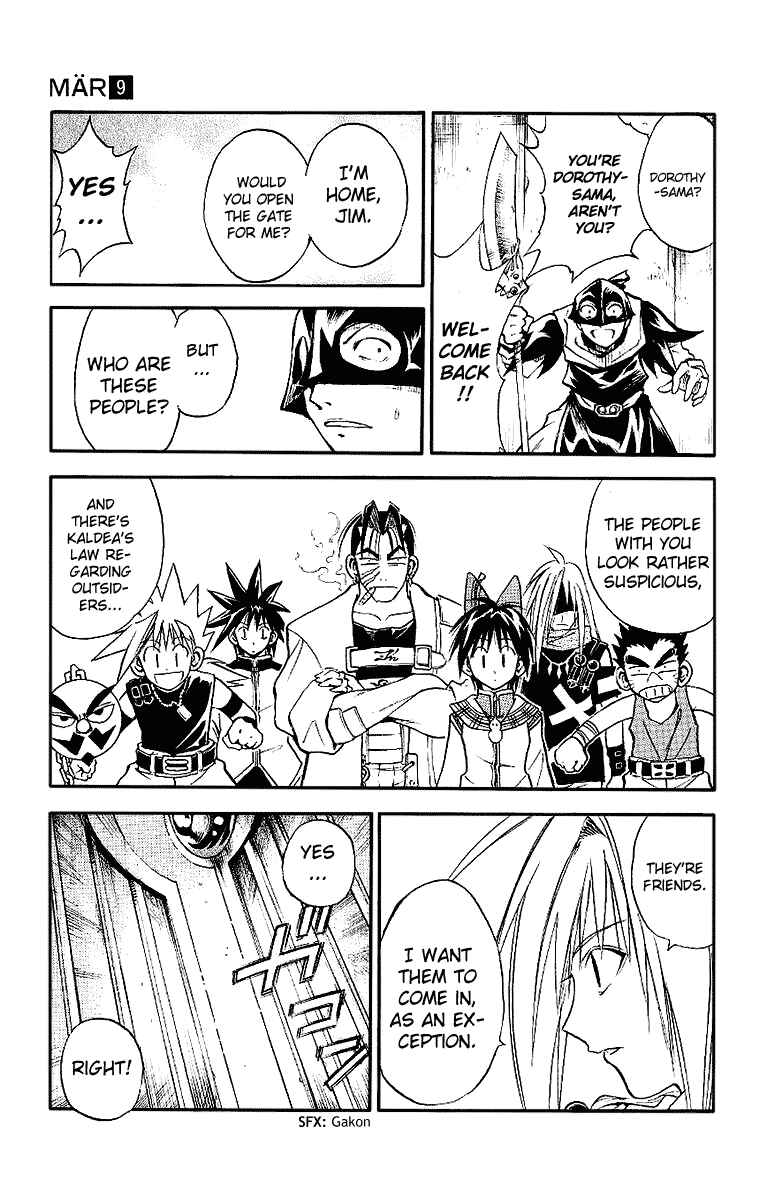 Page 3 Chapter 88 MÄR