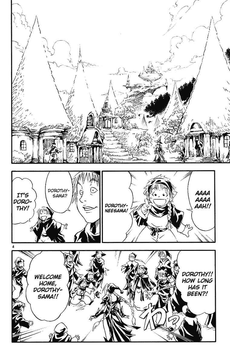 Page 4 Chapter 88 MÄR