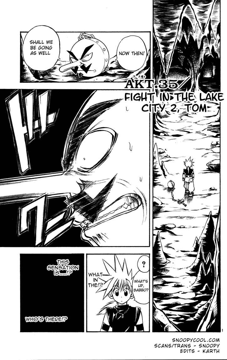 Page 1 Chapter 35 MÄR