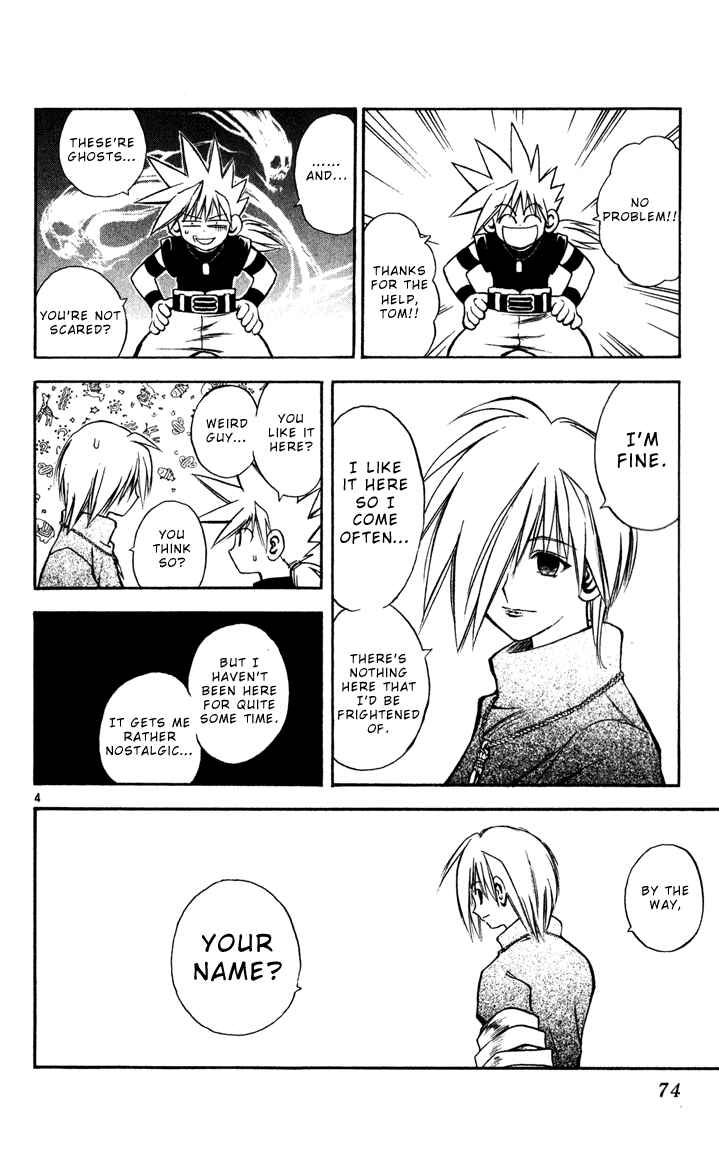 Page 4 Chapter 35 MÄR