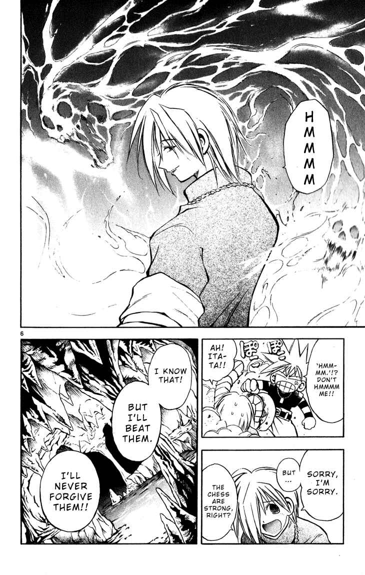Page 6 Chapter 35 MÄR