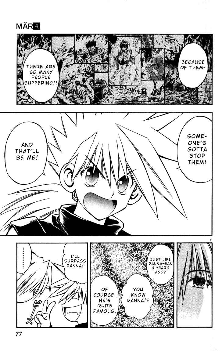 Page 7 Chapter 35 MÄR