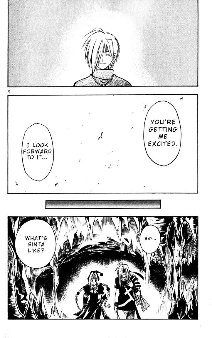 Page 8 Chapter 35 MÄR