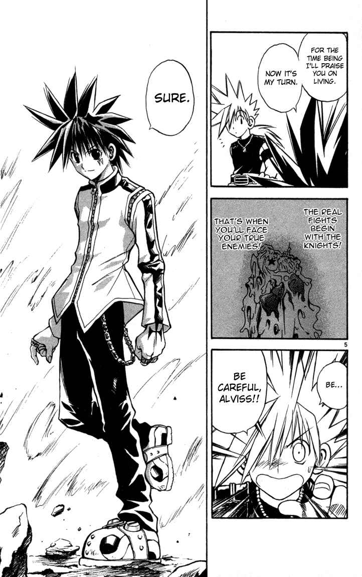 Page 8 Chapter 64 MÄR
