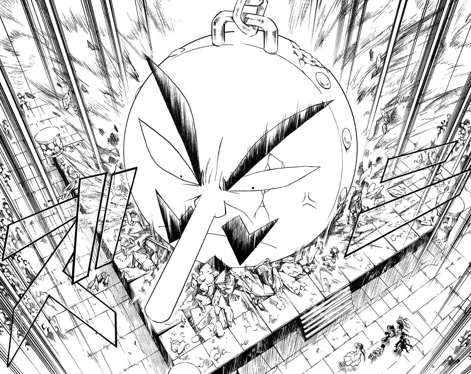Page 10 Chapter 149 MÄR