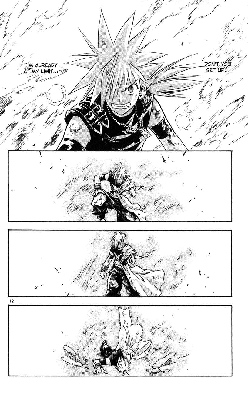 Page 11 Chapter 149 MÄR