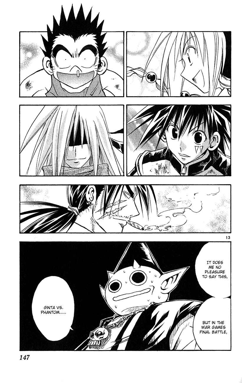Page 12 Chapter 149 MÄR