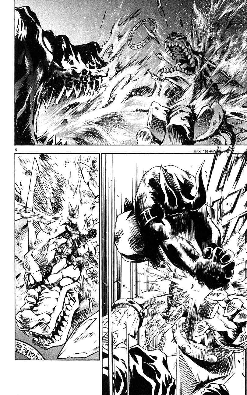Page 4 Chapter 149 MÄR