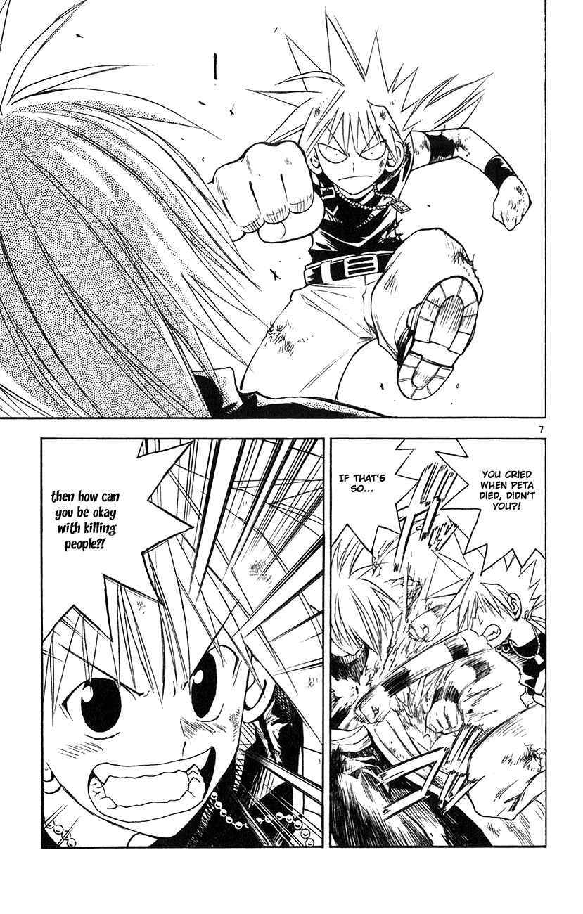 Page 7 Chapter 149 MÄR
